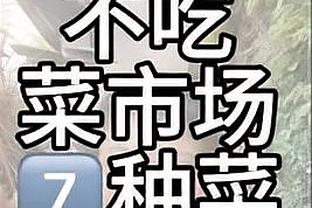 beplay官网手机登陆截图1